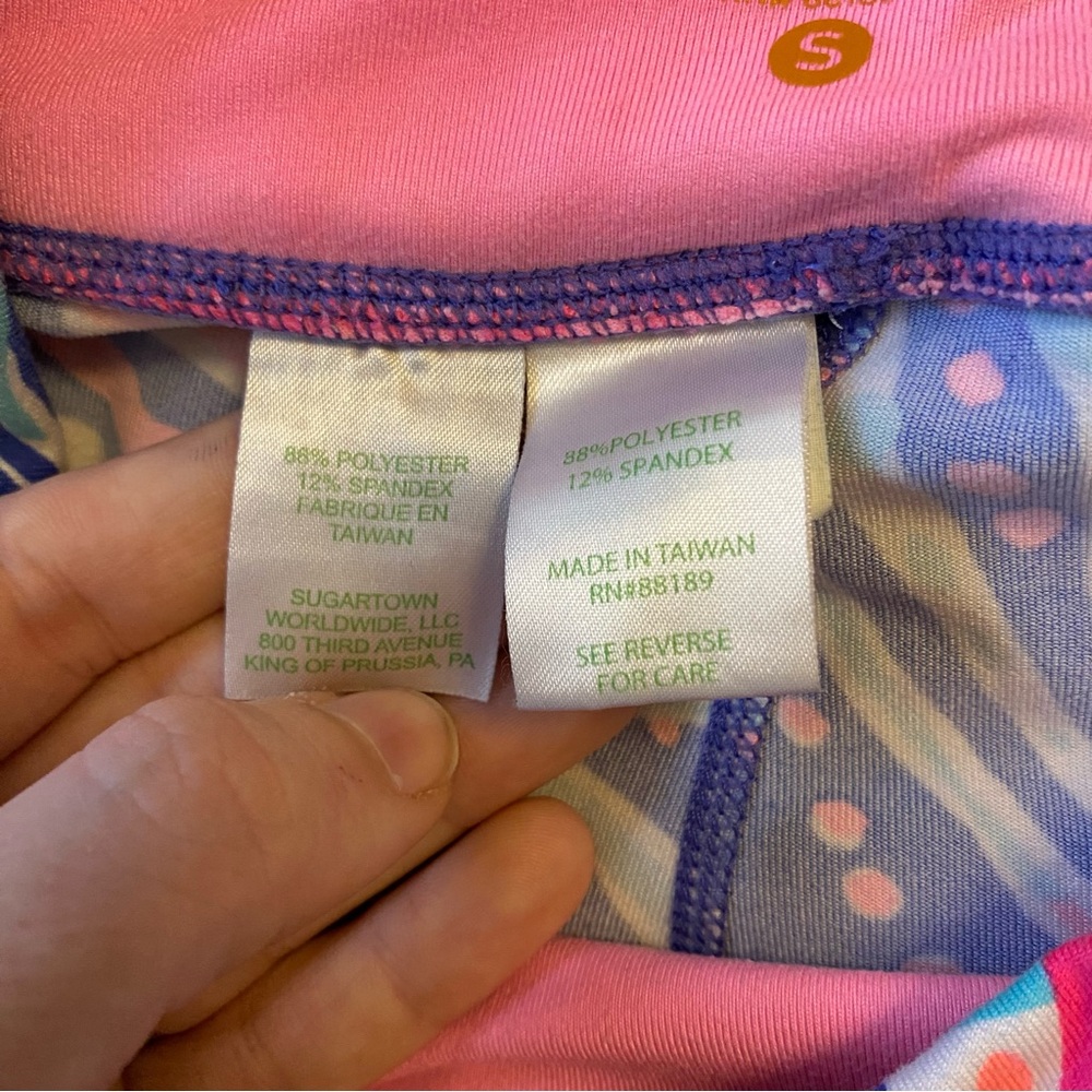 Lilly Pulitzer Vibrant Swirl Leggings - Picture 4 of 7